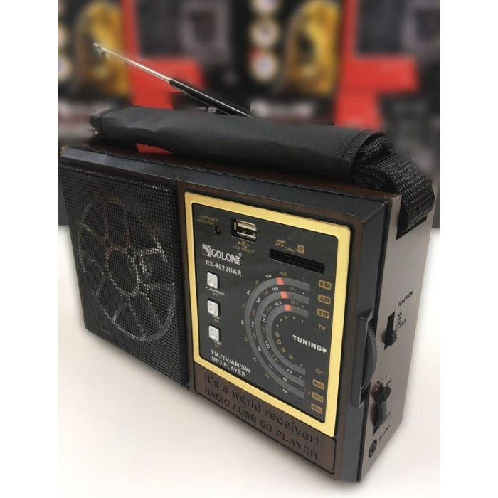 Радіоприймач GOLON RX-98 (USB+SD) (24 шт)
