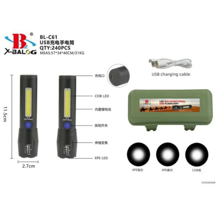 Ліхтар Police з бічною підсвіткою BL C61 COB+USB CHARGE (240 шт./ясть)