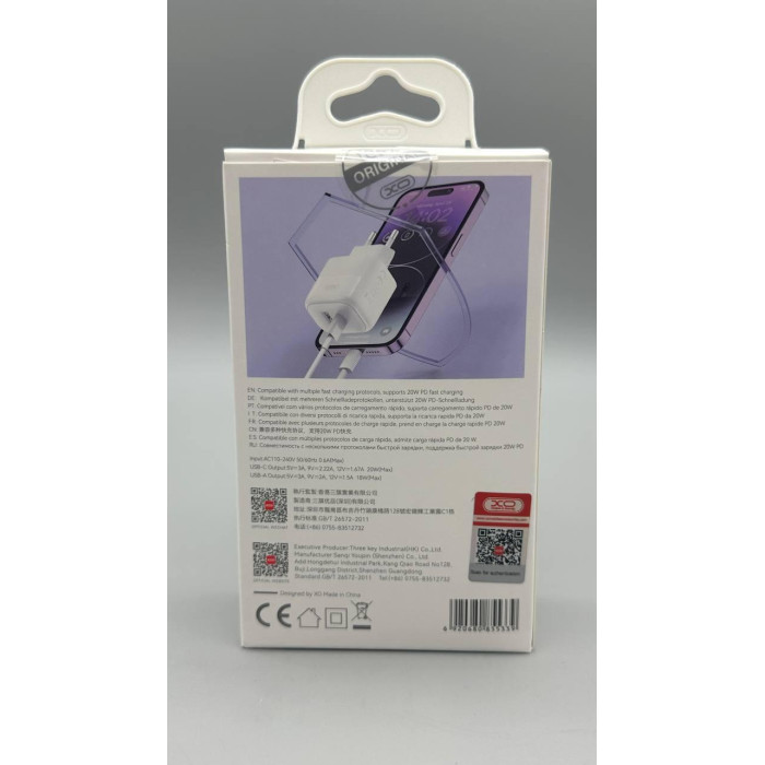 СЗУ XO. L137 PD20W/QC18W (1USB-A+1USB-C) (210)