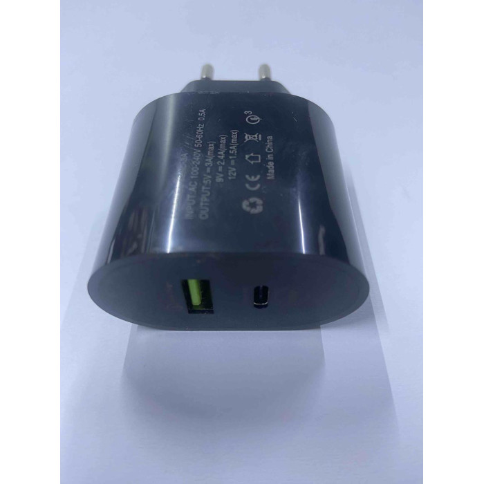 Зарядний пристрій для мобільних телефонів EL-62 AC-3А (200)