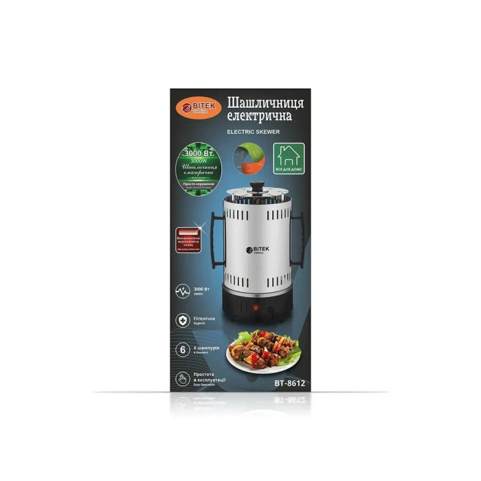 Шашличниця електрична вертикальна 3000Вт 6 шампурів BITEK BT-8612/ 6624 (6)