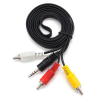 Кабель 3.5 jack-3RCA 1.5м ART 2299 (500)