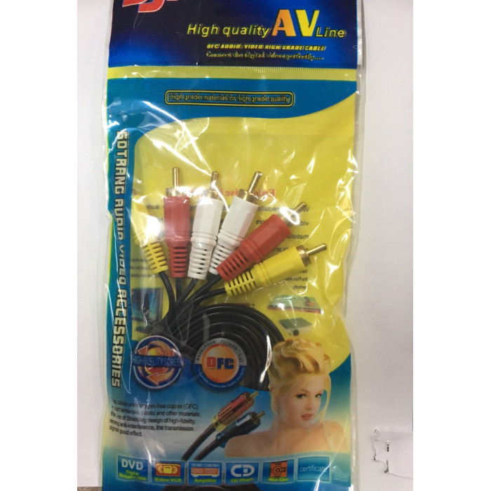 Кабель 3RCA-3RCA 3м ART-1520 (500)