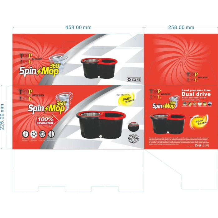 Швабра Spin Mop 360 black 8л (25)