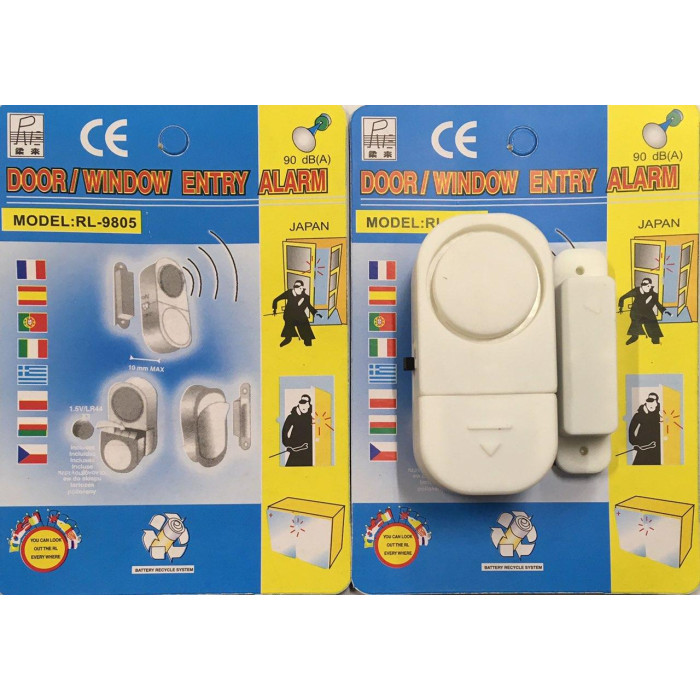 Сигналізація на розрив MOD-36214/9805 (400)