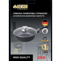 Сковорода з кришкою глибока мармурове антипригарне покриття 28*7 см BN-484 (6 шт./ясть)