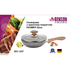 Сковорідка з кричкою 22 см гранітне покр. з червоним BENSON BN-537 (8 шт.)