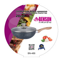 Сковорода 28 см із кришкою, ручка Soft touch, під дерево WOK BN 489 (6 шт./ясть)