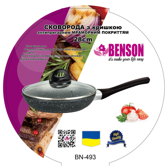 Сковорода з кришкою 28 см мармурове покр BN 493 (6 шт./ясть)