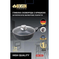 Сковорода з кришкою глибока мармурове антипригарне покриття 24*6,5 см BN-482 (6)