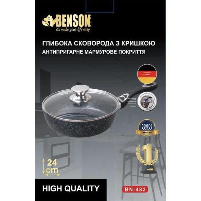 Сковорода з кришкою глибока мармурове антипригарне покриття 24*6,5 см BN-482 (6)