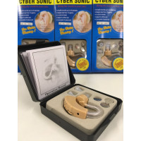 Слуховий апарат CYBER SONIC ART-0893/ 1102 (150 шт)