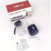 Мини портативна соковижималка ART 9241 (48)