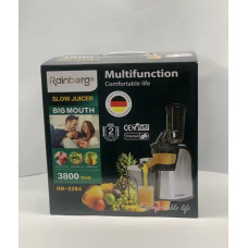 Соковичавниця Rainberg RB 2284 (2)