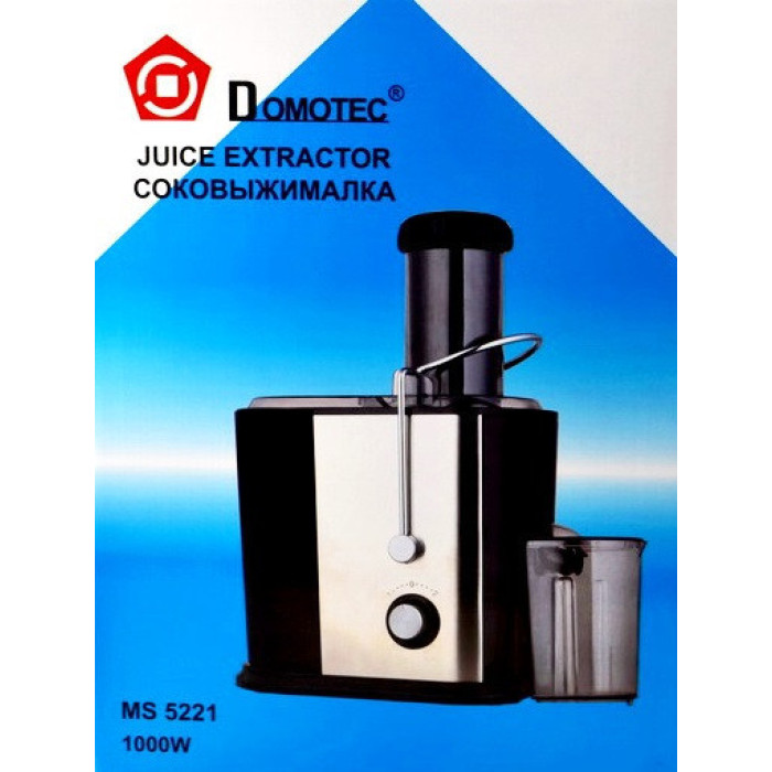 Соковижималка MS-5221/3514 1000W (2 шт./ясть)