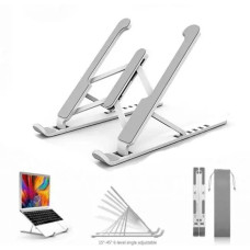 Настільна складана підставка для ноутбука або планшета P1/ 7128 (50)