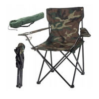 Складане крісло для пікніка GP 4267 Camping Chair With Arm (10 шт./ярд.)