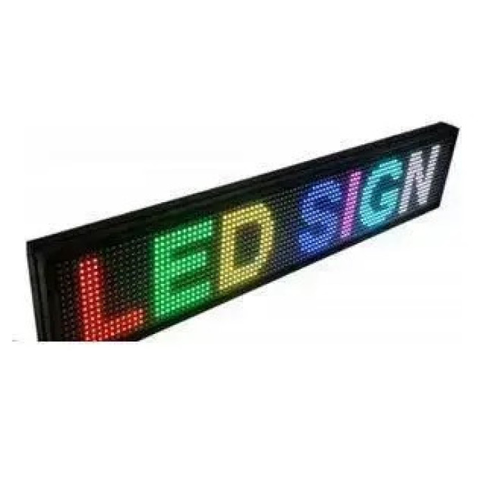 Поглинальний рядок RGB внутрішній 100*20 ( RGB)