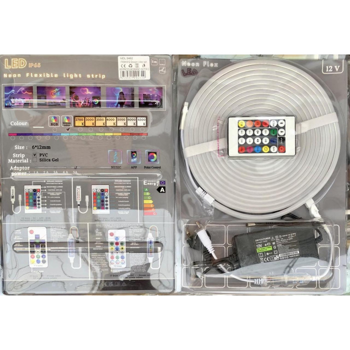 Стрічка Силіконова LED NEON RGB STRIP 5M APP 9462 (50)