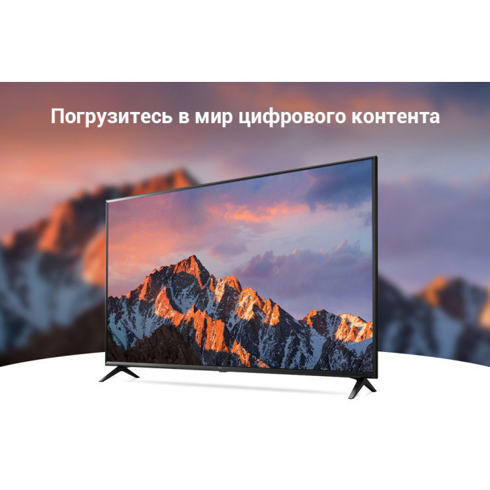 Телевізор TV 52 "SMART+T2 ANDROID 9.0 2/16GB 4K (1 шт./ящи)