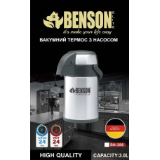 Термос Помповий 3.0Л З неіржавкої сталі BN-286 (6 шт.)