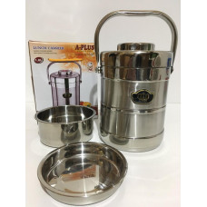 Термос Харчовий 1,8 л Нерж.Сталь A-PLUS ART-2064 (B017) (12 шт./ясть)