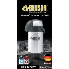 Термос Помповий 4.0Л З Неіржавкої сталі BN-287