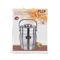 Термос Харчовий 1000 мл Нерж.Сталь A-PLUS ART-2065 LC (24 шт./ясть)