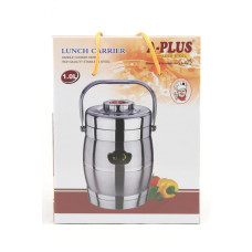 Термос Харчовий 1000 мл Нерж.Сталь A-PLUS ART-2065 LC (24 шт./ясть)