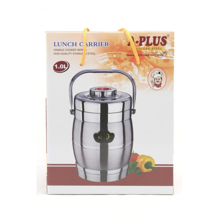 Термос Харчовий 1000 мл Нерж.Сталь A-PLUS ART-2065 LC (24 шт./ясть)