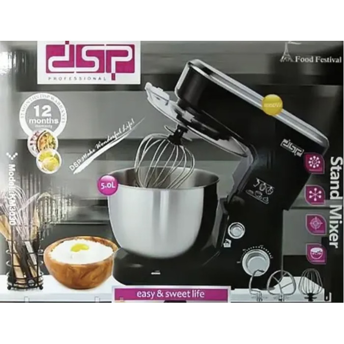 Міксер-тістоміс стаціонарний DSP KM3030 white