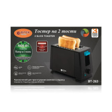 Тостер на 2 тості 1000 Вт 2 Slice Toaster BITEK BT-263/ 6848 (12)