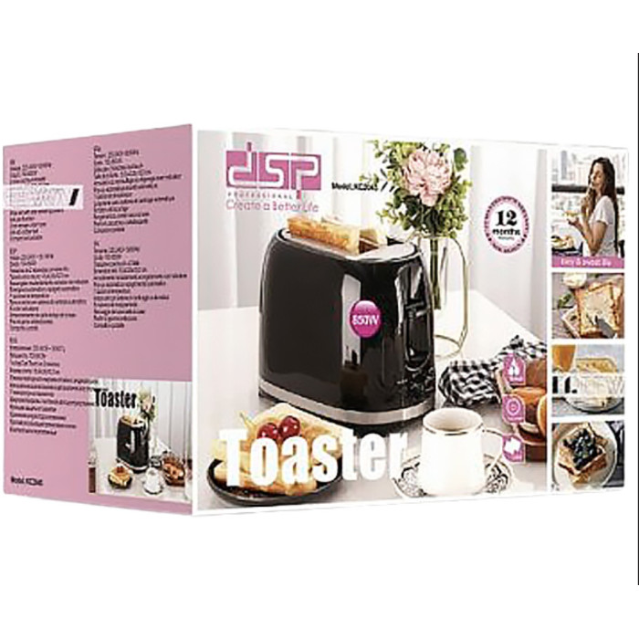 Тостер DSP KC 2045 850W (6)