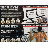 Турнік Iron Gym ART-0508/T13 (10 шт./яский)