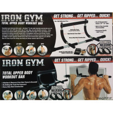 Турнік Iron Gym ART-0508/T13 (10 шт./яский)