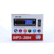 Автомагнітола MP3 3884 ISO 1DIN сенсорний дисплей (20 шт.)