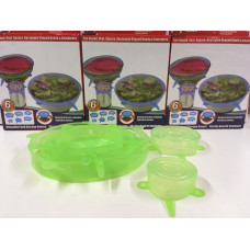 Силіконові універсальні кришки Super strech silicon lids ART-7492 (200 шт)