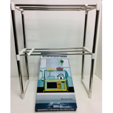 Підставка для мікрохвильовки ART 2028/ 8060 (18 шт./ясть)