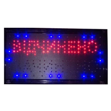 Вивіска Вичинено, Зачинено 48*25 ART 0405