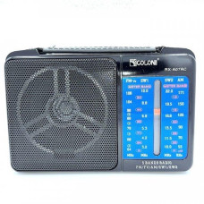 Радіоприймачі GOLON RX A07 (40 шт./яскравий)