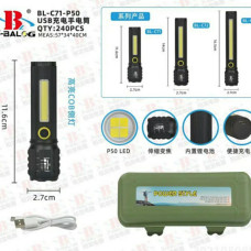 Ліхтар Police з бічною підсвіткою BL C71-P50 COB + USB CHARGE (240 шт./ясть)