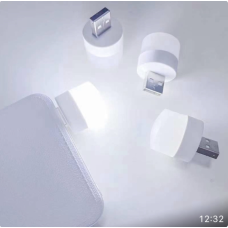 Лампа USB ART 6172 (1000 шт)