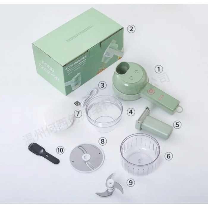 Ручний Електричний різак для овочів 4 в 1 FOOD CHOPPER Catling (50 шт./ясть)