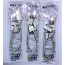 USB кабель ( 4v1 )