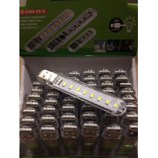 Лампа USB 8LED лампа для ноутбука та павербанку CB 0509/ 0510 (960)