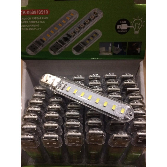Лампа USB 8LED лампа для ноутбука та павербанку CB 0509/ 0510 (960)