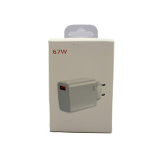 Мережеві зарядні пристрої USB 67W/ 9169 (250)
