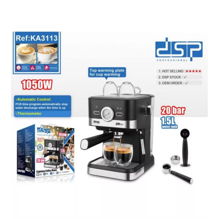 Кавомашина DSP KA3113 (4)