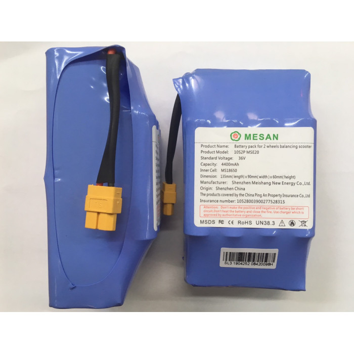 Акумулятор для гіроборду SL3 Samsung 36v 4400mAh/3435 (20 шт./яск)