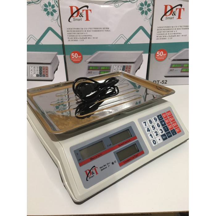 Ваги Торгові DOMATEC DT-52/50 кг/6v/2г (5 шт)